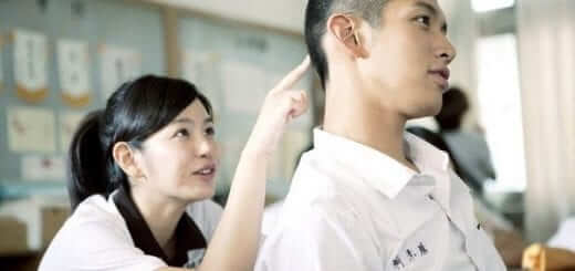 Bàn về cái "thú" yêu đơn phương